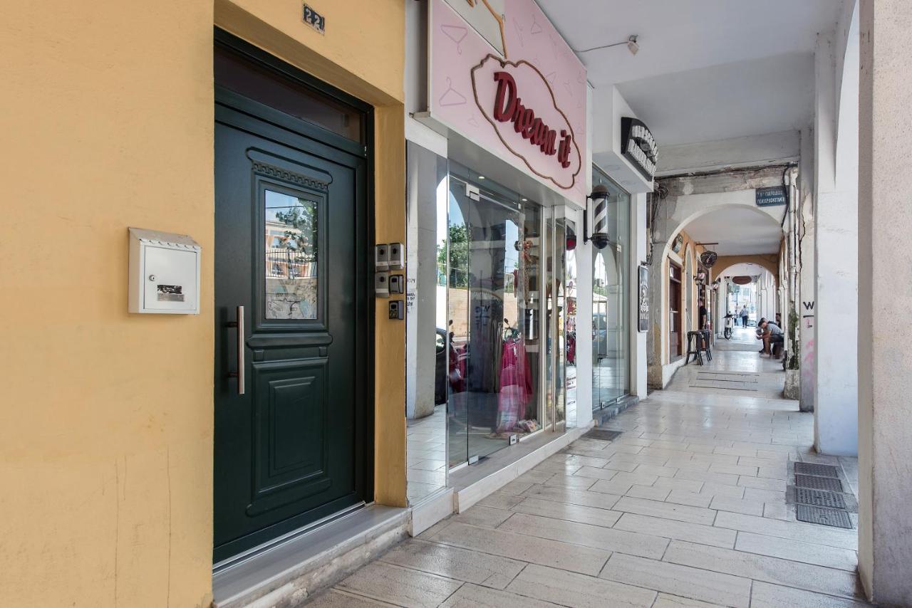Alkinoos By Anita Homes * Corfu (city)